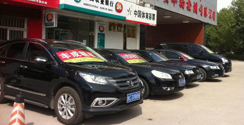 丰成汽车租赁 宝鸡地区专业租车服务，满足婚庆与旅游需求