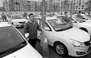 沈阳出租汽车行业将开展信用考核评价，构建文明出行新生态